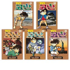 명탐정코난31-40