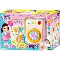 달님이빙글빙글세탁기