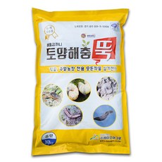 땅벌레뚝 1kg 10kg 토양살충제 토양소독제 유기농 퇴비 토양살균제, 토양해충뚝10kg, 1개, 1000g