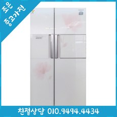 920e4b5684e165a01b0b47fbe4cefa0e095e6b45d9204f82aa753e16ebc0.jpg
