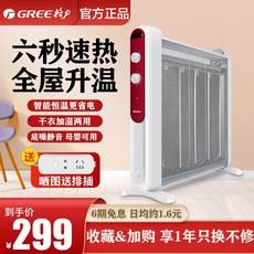emk라디에이터