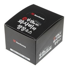 뚜껑이있는와사비쌈장