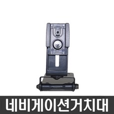 아이나비m500