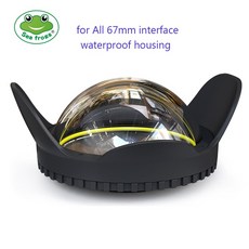 광학장비보관함