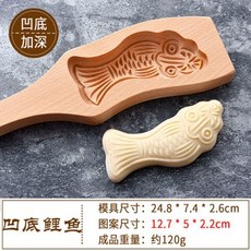 꽃무늬비누몰드