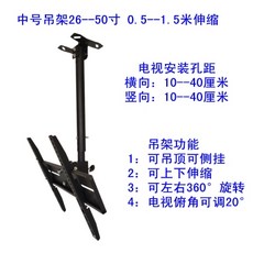 u-h70거치대