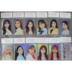  아이즈원 (IZONE) 교통카드 버전2, 최예나 