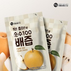 아빠는농부다