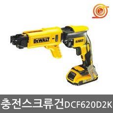 dwa81u6b