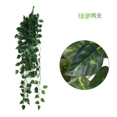 조화 가화 접난 벽걸이꽃 스킨답서스 모방 식물 가짜녹식 실내 벽 그네 장식 리프, T01-스킨답서스(2묶음)