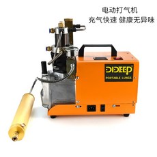96b18615f5411b1cc9fc4600b1c3c27a6490ad9cc254cbfe590760057a0d.jpg