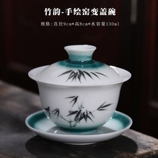 f3d7fb733f7e52bdf0491b3a5a8b987939d4be769a55e3ba955be980d392.jpg