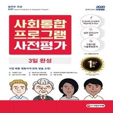 1eba255eb370034e9ed096988fb38696db86b37dc93a55c817e47045a4f0.jpg