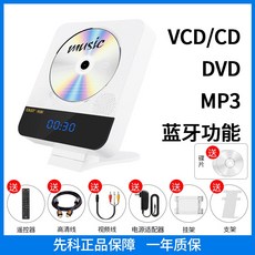 노트북으로cd음악듣기