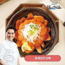 에드워드권의 훈제연어 5팩(100g/팩), 단품