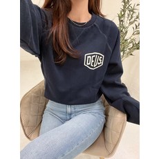 deus데우스엑스마키나shiner