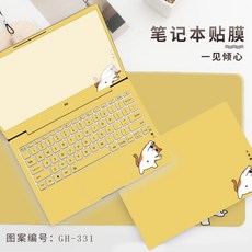 ccc06ac346c417fbd34c88a2dcd298caad319d62f668193232f17e5922cb.jpg