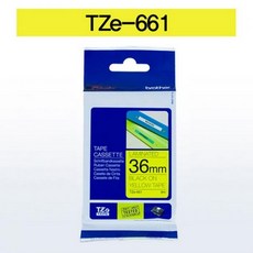 tze-661