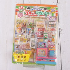 7bbf329aa3d26078d59337d1ec0b50ddb53c2c8c3dbee5c7d1a22abdf4f4.jpg