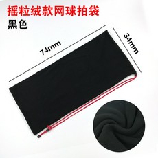 ccafe859480b0178db9a9ad31e741b046c931795e69d08a6ea7525cd97b2.jpg