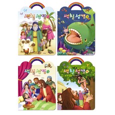 하늘만큼먼나라희곡