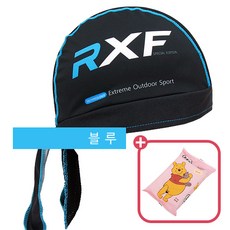 0rx6378f2904