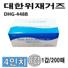 6e62b4c104d4eefdc6b264044a37b9f951210594b1b8a6abeae4f00fc8a8.jpg