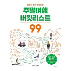 ebee0f9206ceb50a16e19aad7751840d40ffeec02ee9a5a84eac58c825c2.jpg