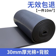 f7c56963f93efc4c99d203708e6e37b8f085f13d5388e4d955bd2122c29e.jpg