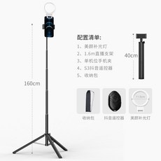 코스트코카메라