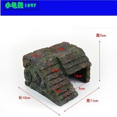 고양이계단 .장식 장식용산 거북이 일광건조대 스톤 천연 납작평평한 계단 비키는 애완동물 별장 어항 언덕오르는, T16-규격 1897구미 타이