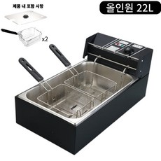 델키튀김기2구-추천-상품