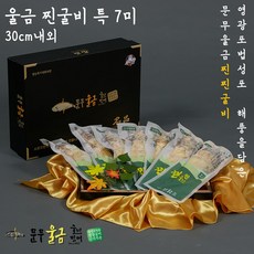 26bbe713f649af23aad42ad3eb61bec072c53f38db0899531e24901a6839.jpg