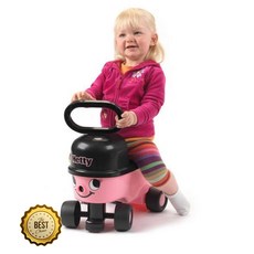 가정용놀이기구