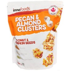 코스트코호박씨