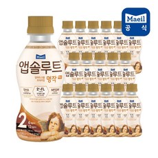 매일유업 앱솔루트 명작 2FL 액상 분유 2단계 240ml