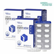 [KT알파쇼핑]그린몬스터 맥스 관절튼튼S 3박스
