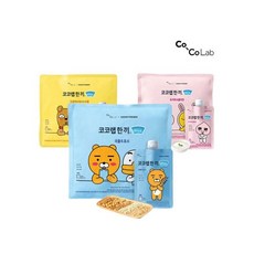 코코랩