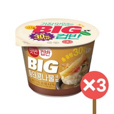 햇반컵반 컵밥 BIG 황태콩나물국밥, 321g, 3개