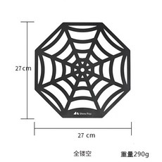 크레모아파일드라이버