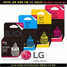 LG복합기잉크 3270W LIP 무한잉크복합기 세트, 상세페이지 참조, 상세페이지 참조