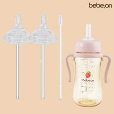 그린맘와이드형젖꼭지