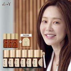고현정안경테