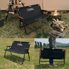 내셔널지오그래픽 2인용 캠핑 의자 야외 접이식 휴대용 체어 고급 우드 벤치의자, 블랙