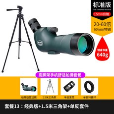 aa520e1e8530221cd591864100f5a982010acdab1682965d6deec4f50b56.jpg