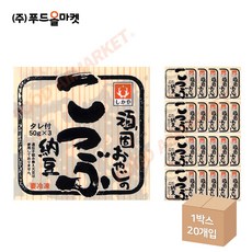 푸드올마켓_ 시가야 낫또 150g(50g x 3ea) /냉동 한박스 (150g x 20ea), 150g, 20개