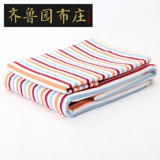 f51869740781be33db3b3a537ed2b600a30f2bc21fcb8648e1b8de3ea47c.jpg