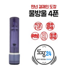 e쿠폰펜션