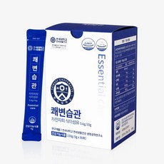 닥터로하스 연세 쾌변습관 차전자피 식이섬유 5g x 30포 직빵