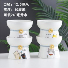 묘우묘우